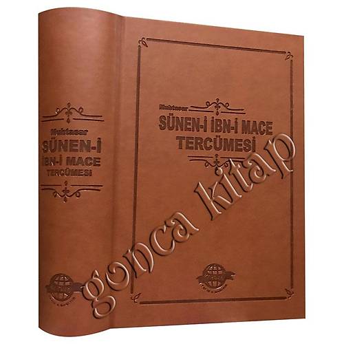 Muhtasar Sneni bn-i Mace Tercmesi
