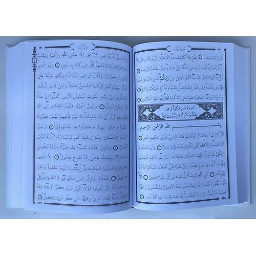 RAVZA Beyaz G�lgeli Orta Boy Kuran� Kerim JEL Kalem Hediyeli