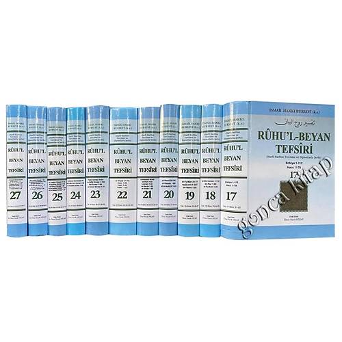 Ruhul Beyan Tefsiri, 17-27 .Cilt Aras 11 Kitap Takm