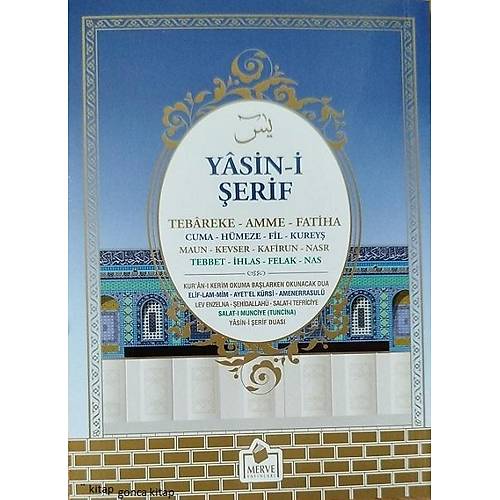Mavi Yasin-i erif Arapa Trke Okunuu ile Birlikte anta Boy Sesli Merve