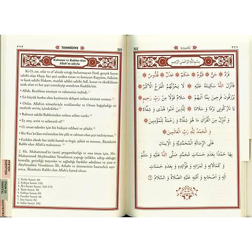 Byk Ceven Trke Aklama, Celcelutiye laveli Orta 7884 Kod Y. ASYA