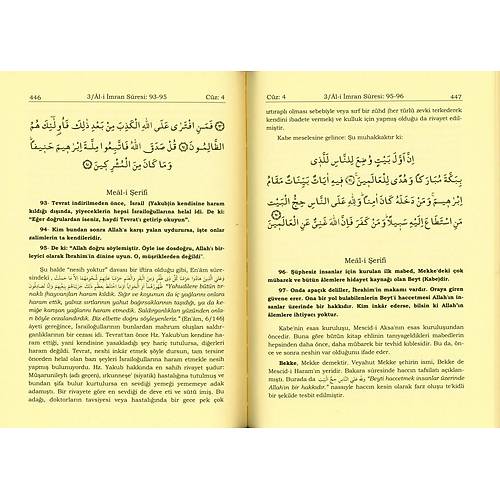 Hak Dini Kuran Dili Elmalılı Kuranı Kerim Tefsiri 10 CİLT Şamua AZİM