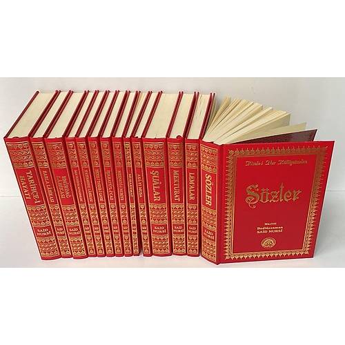 Risalei Nur K�lliyat Rahle Boy 14 Kitap S�rt� Deri Cilt EN1027 ENVAR NE�R�YAT