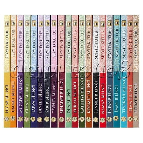 Seyyid Kutub Bilin Seti 20 Kitap Takm