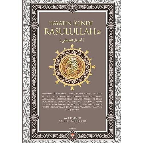 Hayat�n i�inde Rasulullah ( sav ) Kal�n S�vama Cilt Yedi Sema