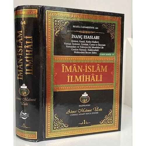 �man �slam �lmihali 2. Hamur C�ppeli Ahmet Mahmut �nl� AHISKA