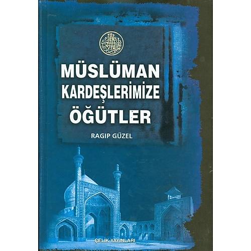 Mslman Kardelerimize tler ELK