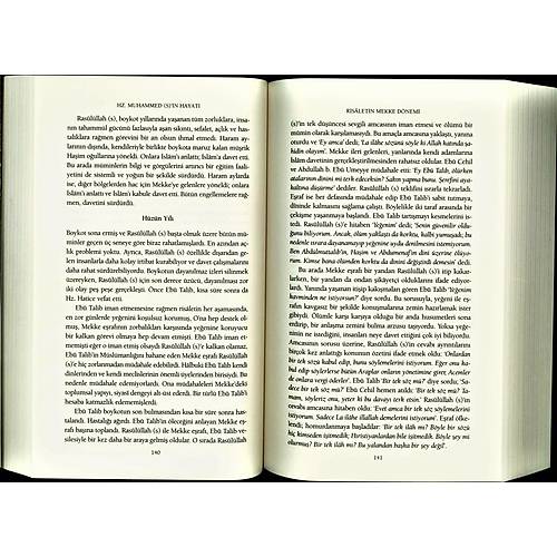 Muhtasar Hz. Muhammedin Hayat�, Tek Cilt Roman Boy 2. Hamur