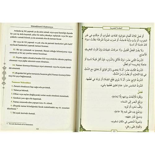 Mukaddimetl Hadramiyye afii Fkh