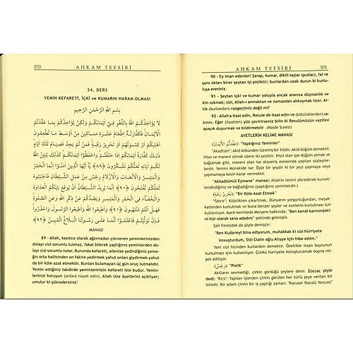 Ahkam Tefsiri  2 Cilt Tak�m