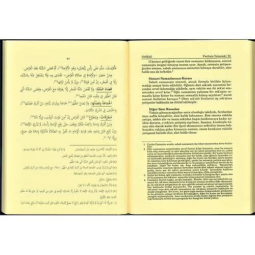 Nurul �zah ve Terc�mesi KAHRAMAN