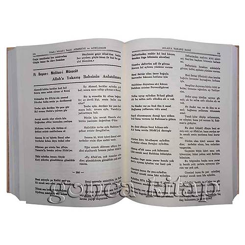 Kitab-i Mrid-i Pend-i Ahmediyye