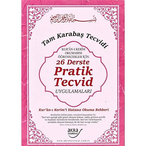 Tam Karaba Tecvidi 26 Derste Pratik Tecvid Uygulamalar