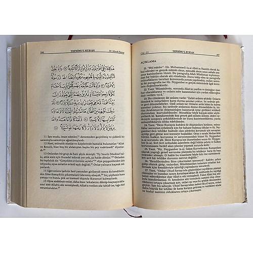 Tefhimul Kuran Tefsir, 7 Cilt, 2.EL