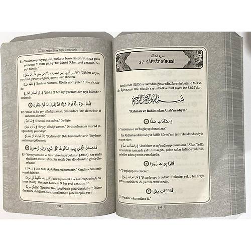 bn Abbas Tefsiri 5 Cilt Takm