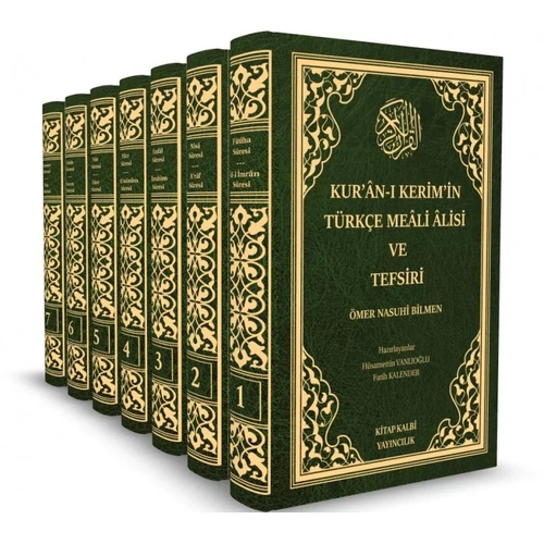�mer Nasuhi Bilmen Kuran� Kerim Tefsiri, 7 Cilt Set, Kitap Kalbi