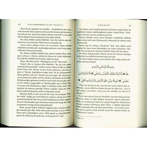Kainatn Efendisi Peygamberimizin Hayat 2 Cilt Set NESL