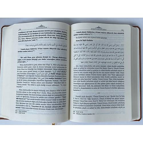 Riyaz�s Salihin �erhi 6 Cilt Tak�m Termo Deri Beka