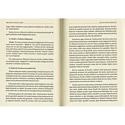 Byk Tefsir Tarihi, Tabakatl Mfessirin SEMERKAND