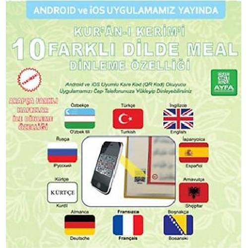 Renkli Mavi Kuran Kerim Hafz Ayfa QR KOD SESL DNLE