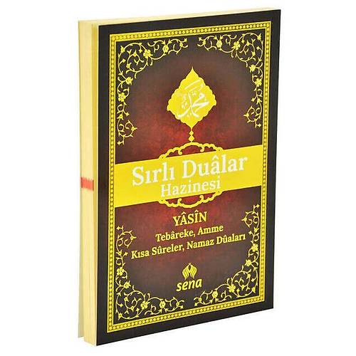 Srl Dualar Hazinesi  Yasin Tebareke Amme Sena Yaynlar