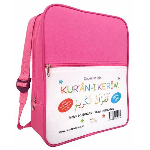 �ocuklar ��in Kur'an-� Kerim 7-30. C�zler (24 Kitapl�k Set) Pembe �antal�