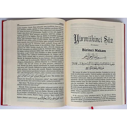 Risalei Nur K�lliyat Rahle Boy 14 Kitap S�rt� Deri Cilt EN1027 ENVAR NE�R�YAT