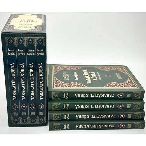 Tabakat�l K�bra Veliler Ansiklopedisi 4 Cilt Tak�m Abd�lkadir Ak�i�ek ERKAM