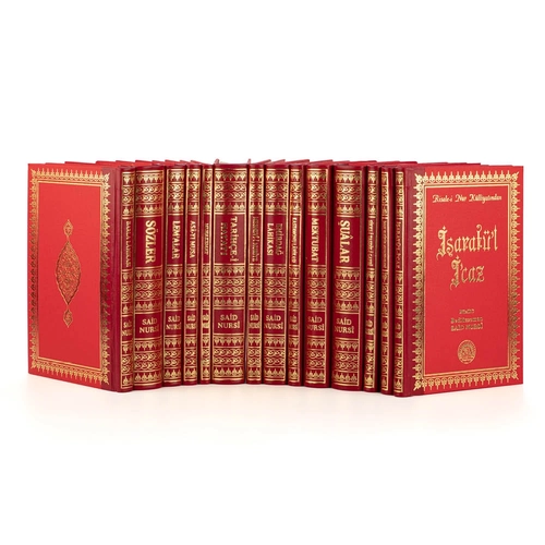 Risalei Nur K�lliyat� B�y�k S�rt� Deri 14 Cilt Tak�m ENVAR