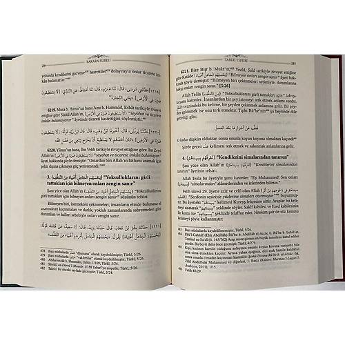 Taberi Tefsiri 16 Cilt Tak�m Beka Yay�nlar�