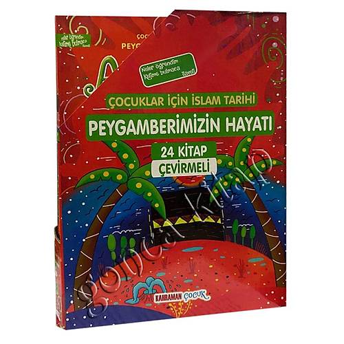 ocuklar in slam Tarihi  Peygamberimizin Hayat evirmeli 24 Kitap Kutulu Kue kapak