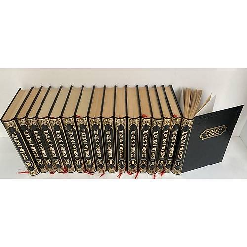 Esbab� N�zul 16 Cilt Set  H.Tahsin Emiro�lu, 2. EL