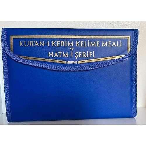 Renkli Kelime Mealli Kuran 30 C�z Hatmi �erif Merve