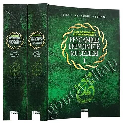 Peygamber Efendimizin Mucizeleri 2 Cilt Tak�m H�KMET