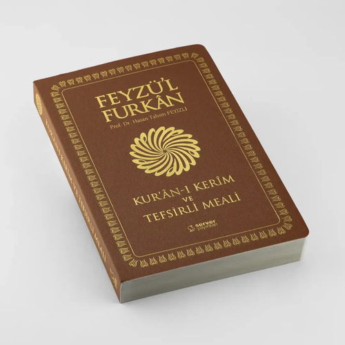 Taba Feyz�l Furkan Kuran� Kerim ve Tefsirli Meali B�y�k Boy �nce Cilt Server
