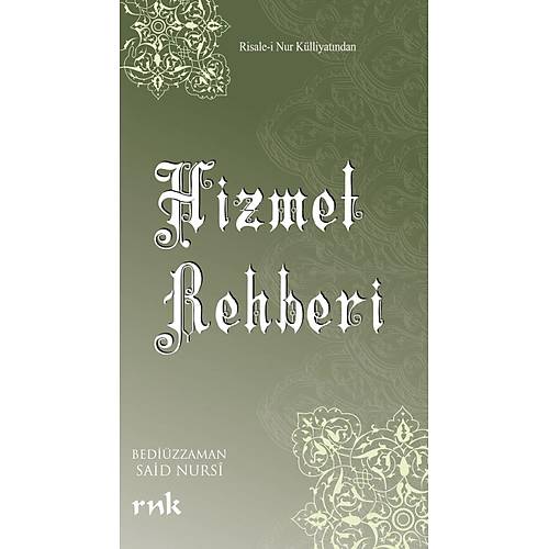 Hizmet Rehberi Cep Boy amua 8x11,5 cm RNK NERYAT