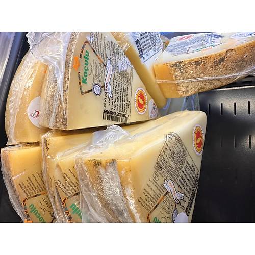 KARS ESK� KA�AR 2 YILLIK MAHZEN 500 GR