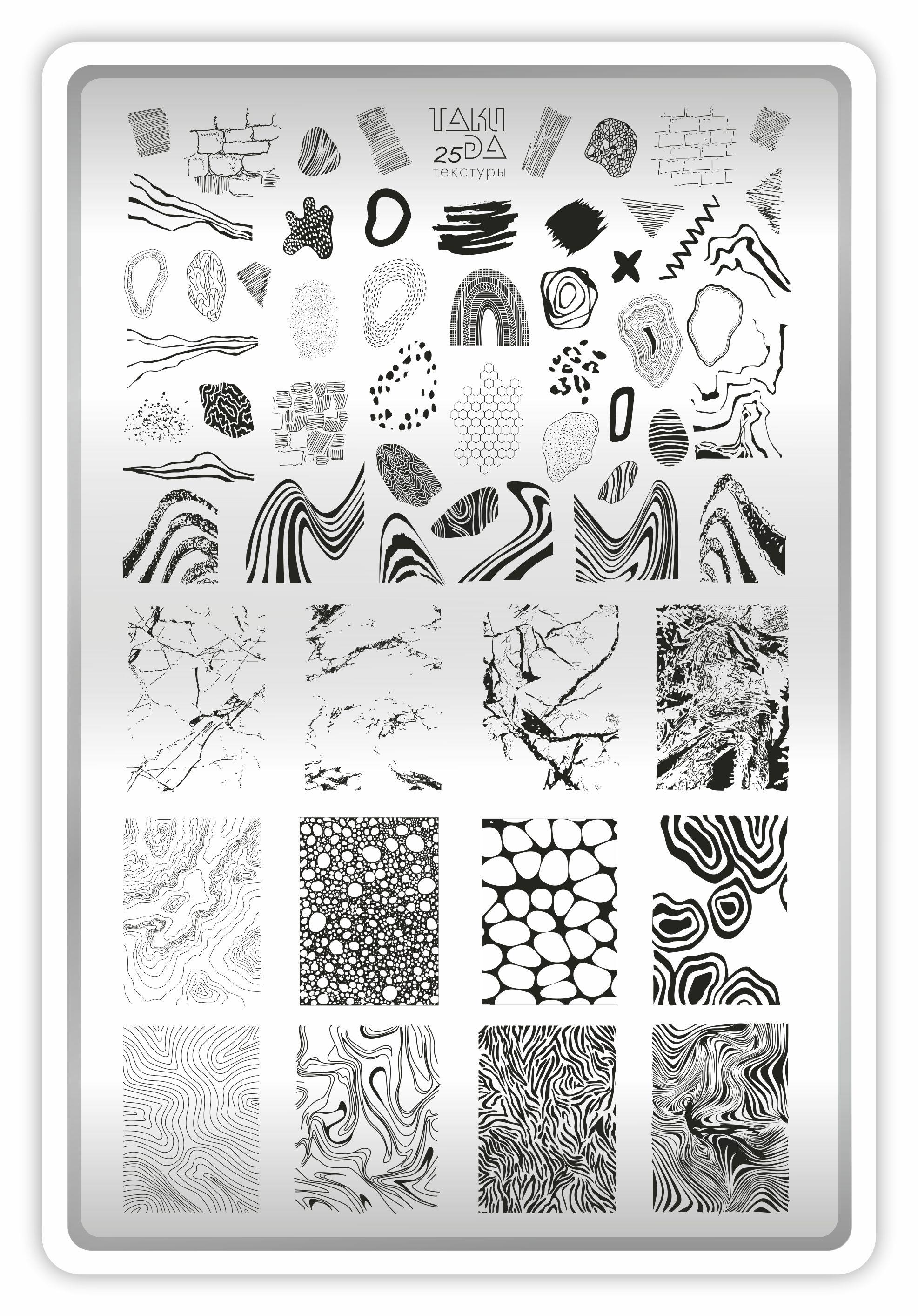 Takida Stamping Bask Plakas XL Doku 25 Abanails