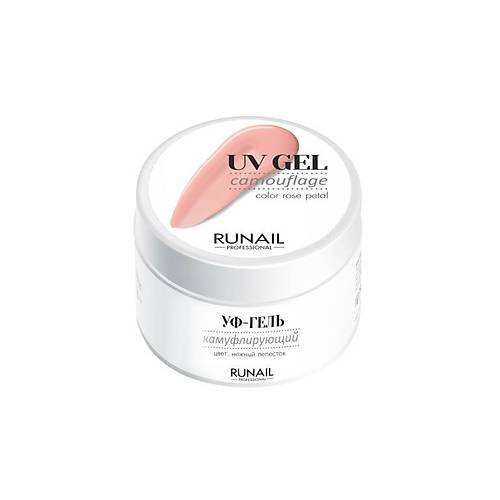 Protez Tırnak UV Gel Rose Petal (Gül Kurusu) 56Gr.