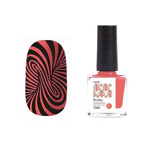 Stamping Oje Trnak Bask Boyas 10ml 7368