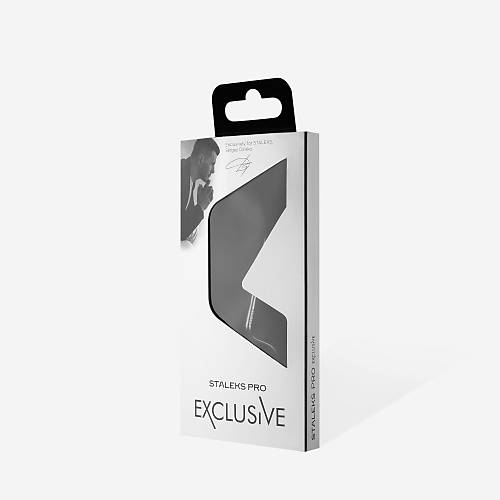 Staleks Exclusive Profesyonel Kutikl Et Makas SX-22-1M