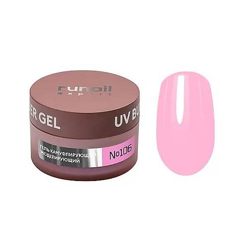 Runail Expert Protez Trnak Jeli UV Gel Ak Pembe 50Gr. 106
