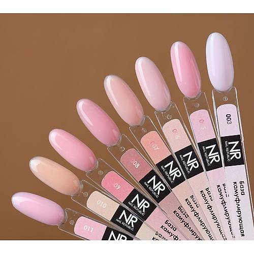 Nail Republic Kamuflaj Cover Base 10ml 08