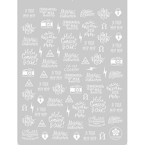 Trnak Sticker