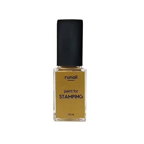 Stamping Oje Trnak Bask Boyas 10ml 6352