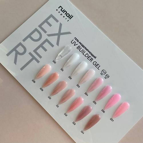 Runail Expert Protez Trnak Jeli UV Gel Klasik Nude 50Gr. 109