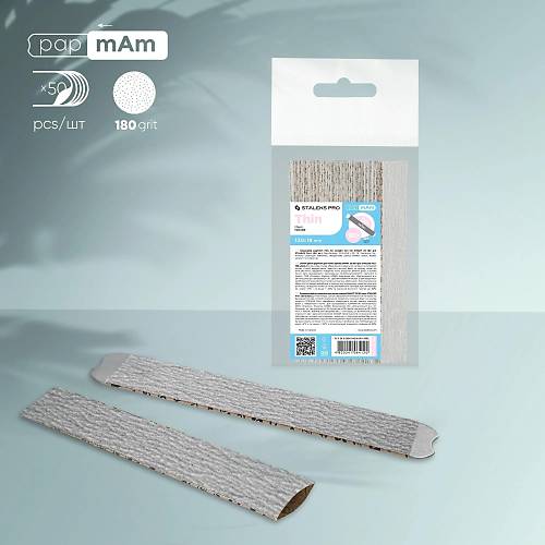 Staleks Manikr Pap-Mam Giydirmeli Yedek Zmpara 180 Grit 50li