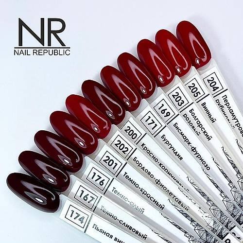 Nail Republic Kalc Oje 10ml 200
