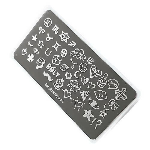 Nail Art Stamping Bask Plakas S05