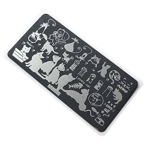 Nail Art Stamping Bask� Plakas�